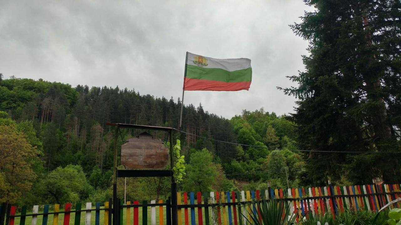 Къща За Гости Дъга Cherni Osum 외부 사진